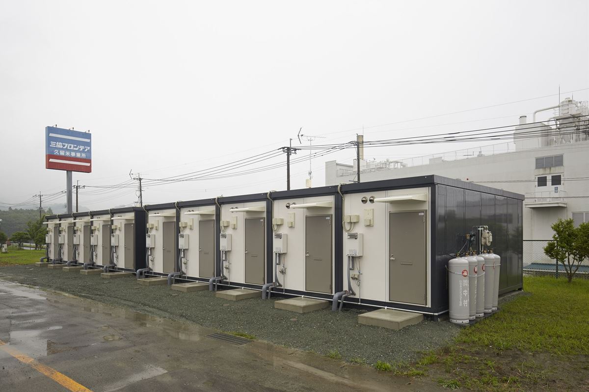 40FT1LDK浴室高品質断熱ユニットプレハブコンテナハウス店舗寮事務所